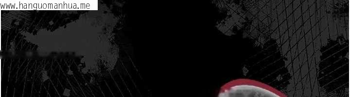 韩国漫画借妻条约韩漫_借妻条约-第18话-开放式关系在线免费阅读-韩国漫画-第69张图片