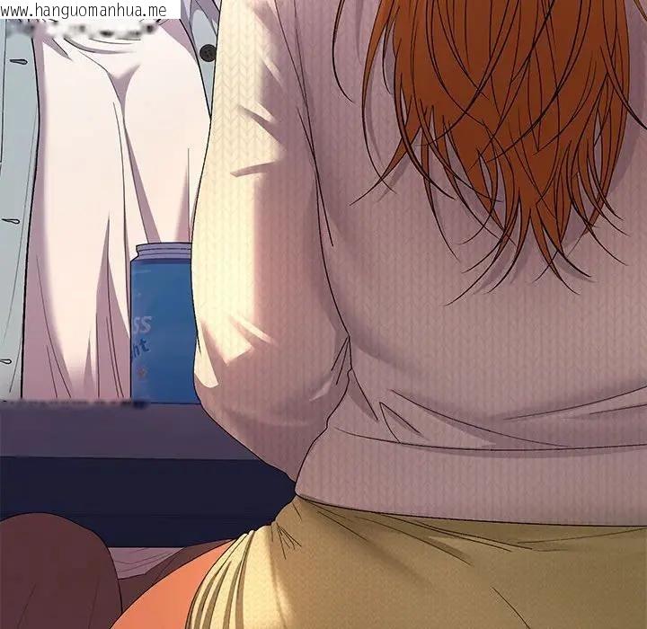 韩国漫画她们教会我的事/全员交往中韩漫_她们教会我的事/全员交往中-第2话在线免费阅读-韩国漫画-第145张图片