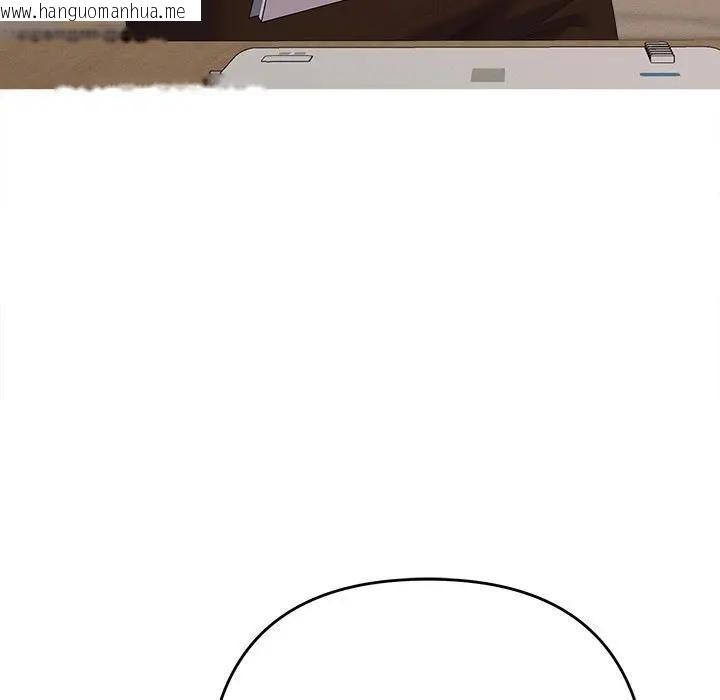 韩国漫画她们教会我的事/全员交往中韩漫_她们教会我的事/全员交往中-第1话在线免费阅读-韩国漫画-第7张图片