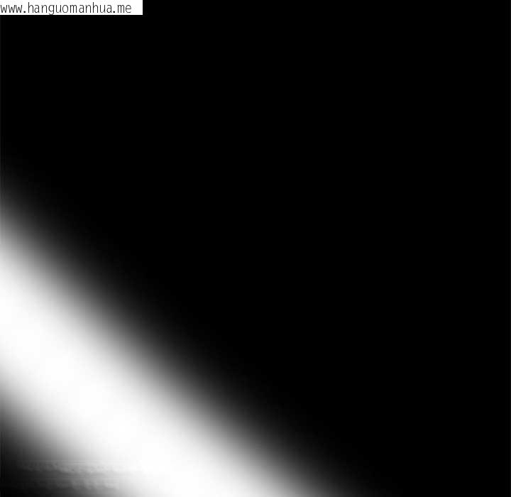 韩国漫画黑道X上班族/我身体里的那个家伙韩漫_黑道X上班族/我身体里的那个家伙-第30话在线免费阅读-韩国漫画-第57张图片