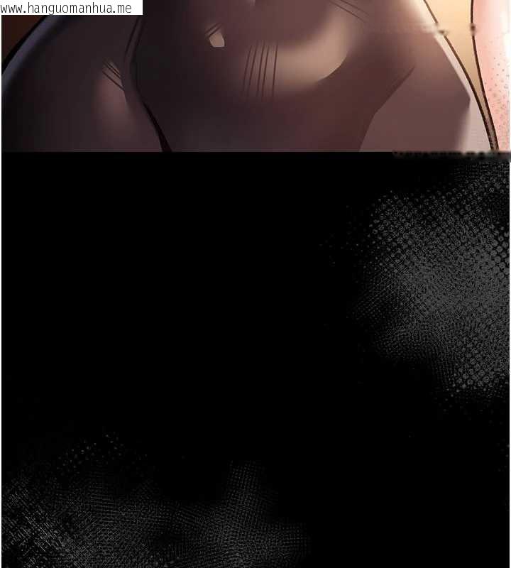 韩国漫画借妻条约韩漫_借妻条约-第18话-开放式关系在线免费阅读-韩国漫画-第13张图片