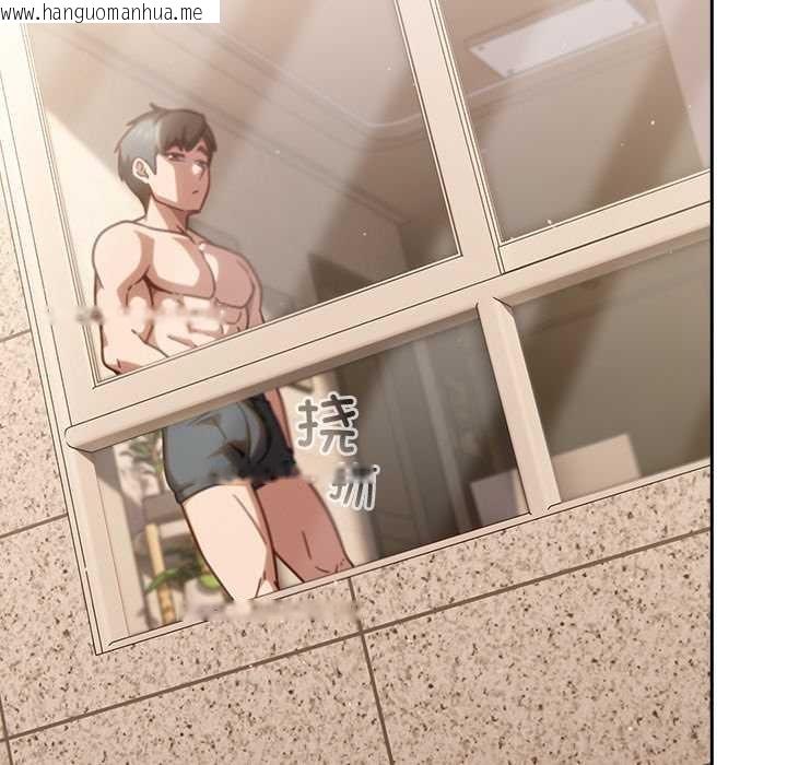 韩国漫画摸鱼生存指南/上班不要太认真韩漫_摸鱼生存指南/上班不要太认真-第20话在线免费阅读-韩国漫画-第149张图片