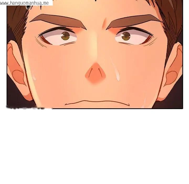 韩国漫画她们教会我的事/全员交往中韩漫_她们教会我的事/全员交往中-第1话在线免费阅读-韩国漫画-第273张图片