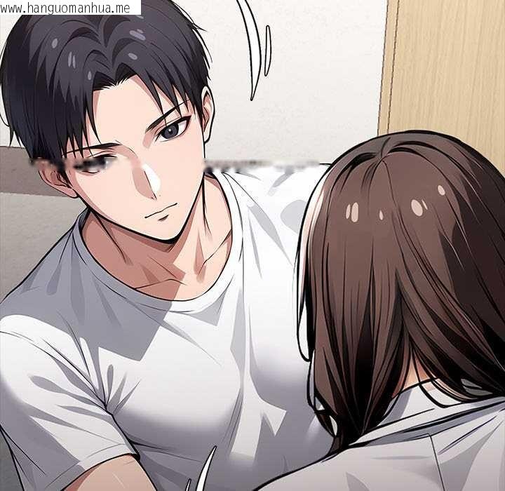 韩国漫画黑道X上班族/我身体里的那个家伙韩漫_黑道X上班族/我身体里的那个家伙-第30话在线免费阅读-韩国漫画-第219张图片