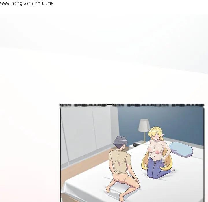 韩国漫画公主殿下要收种子啦！/公主抢孕大作战韩漫_公主殿下要收种子啦！/公主抢孕大作战-第3话在线免费阅读-韩国漫画-第5张图片