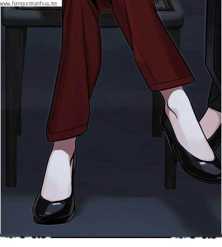 韩国漫画公务员的桃色副业韩漫_公务员的桃色副业-第38话-放心交给妈妈处理在线免费阅读-韩国漫画-第40张图片