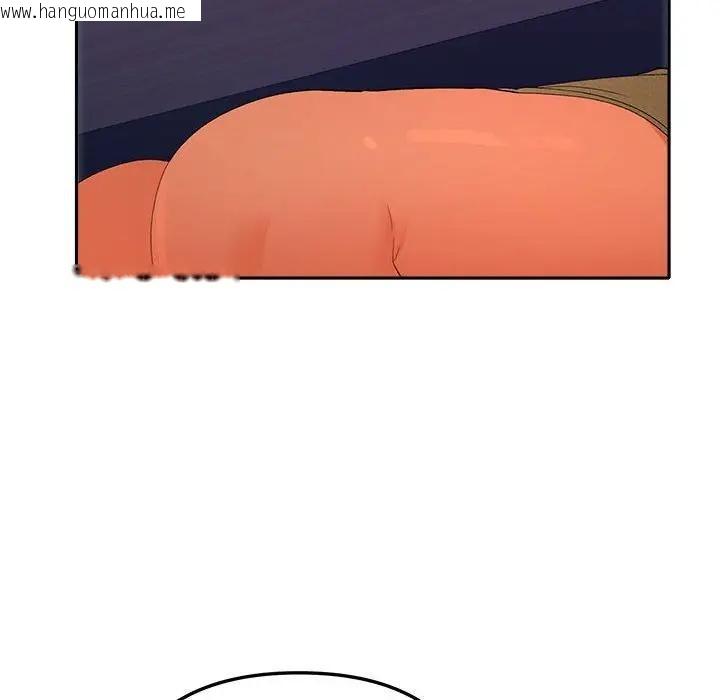 韩国漫画她们教会我的事/全员交往中韩漫_她们教会我的事/全员交往中-第2话在线免费阅读-韩国漫画-第132张图片