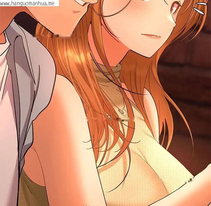 韩国漫画她们教会我的事/全员交往中韩漫_她们教会我的事/全员交往中-第1话在线免费阅读-韩国漫画-第261张图片