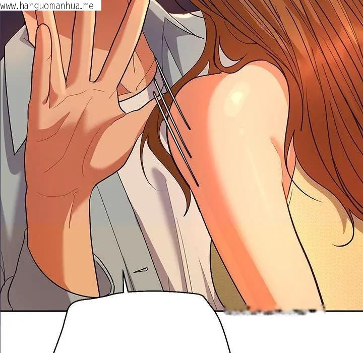 韩国漫画她们教会我的事/全员交往中韩漫_她们教会我的事/全员交往中-第1话在线免费阅读-韩国漫画-第190张图片