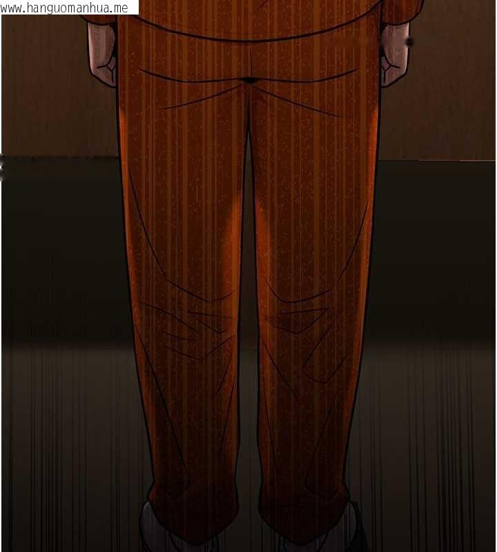 韩国漫画公务员的桃色副业韩漫_公务员的桃色副业-第38话-放心交给妈妈处理在线免费阅读-韩国漫画-第74张图片