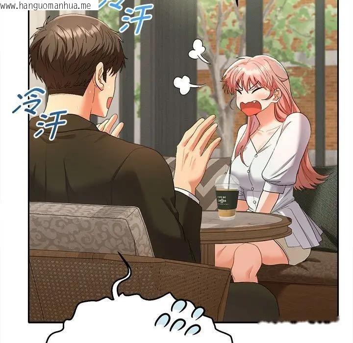 韩国漫画她们教会我的事/全员交往中韩漫_她们教会我的事/全员交往中-第1话在线免费阅读-韩国漫画-第64张图片