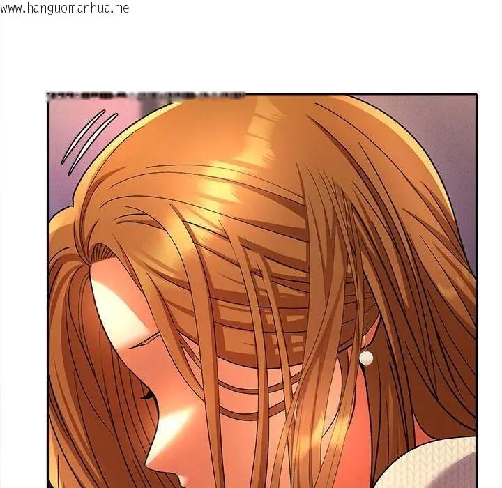 韩国漫画她们教会我的事/全员交往中韩漫_她们教会我的事/全员交往中-第2话在线免费阅读-韩国漫画-第169张图片