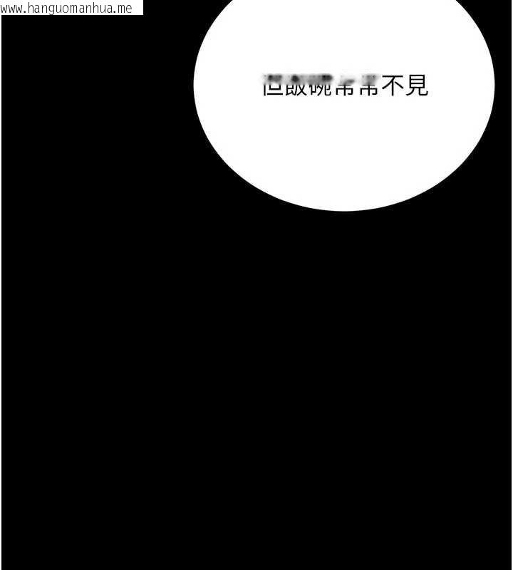 韩国漫画猎艳管理员韩漫_猎艳管理员-第12话-妳忍得很好，给妳内射当奖励在线免费阅读-韩国漫画-第39张图片