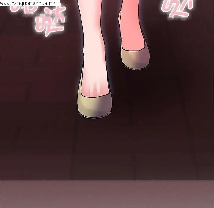 韩国漫画她们教会我的事/全员交往中韩漫_她们教会我的事/全员交往中-第1话在线免费阅读-韩国漫画-第46张图片