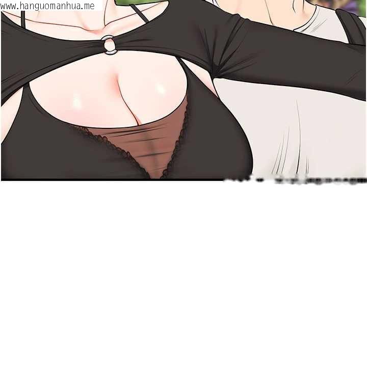 韩国漫画玩转学姐韩漫_玩转学姐-第82话-再享天使牌肉便器在线免费阅读-韩国漫画-第30张图片