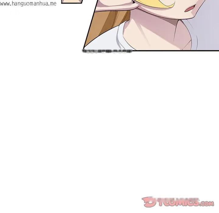 韩国漫画公主殿下要收种子啦！/公主抢孕大作战韩漫_公主殿下要收种子啦！/公主抢孕大作战-第3话在线免费阅读-韩国漫画-第99张图片