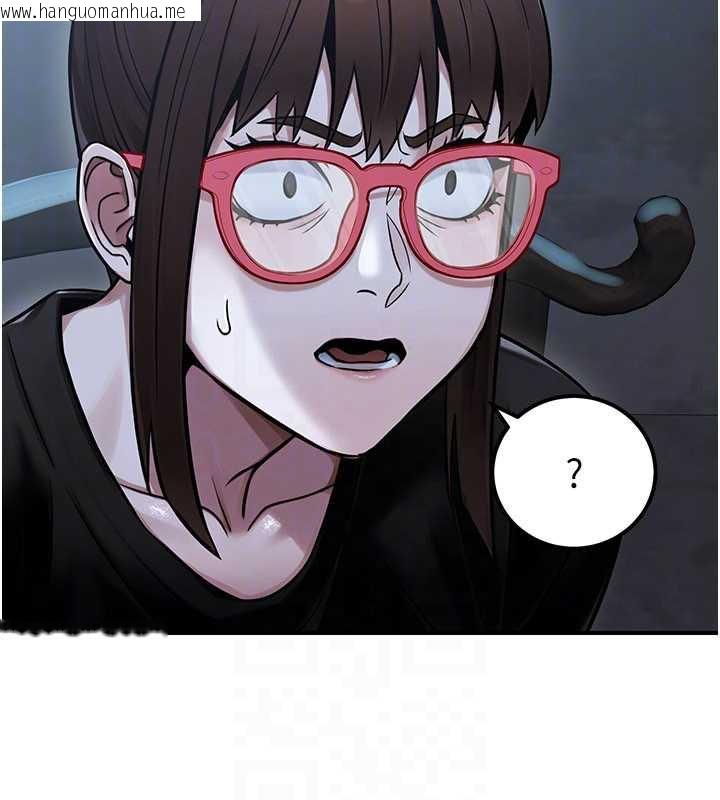 韩国漫画公务员的桃色副业韩漫_公务员的桃色副业-第38话-放心交给妈妈处理在线免费阅读-韩国漫画-第29张图片