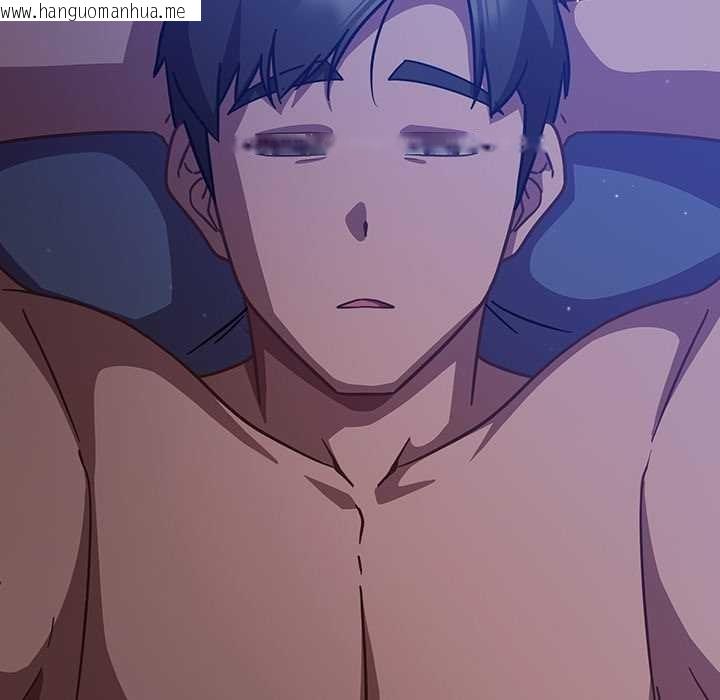 韩国漫画摸鱼生存指南/上班不要太认真韩漫_摸鱼生存指南/上班不要太认真-第20话在线免费阅读-韩国漫画-第176张图片