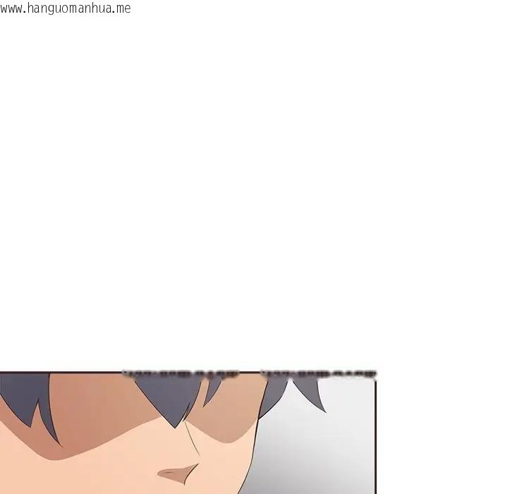 韩国漫画公主殿下要收种子啦！/公主抢孕大作战韩漫_公主殿下要收种子啦！/公主抢孕大作战-第1话在线免费阅读-韩国漫画-第187张图片