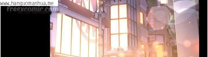 韩国漫画借妻条约韩漫_借妻条约-第18话-开放式关系在线免费阅读-韩国漫画-第210张图片