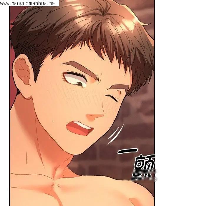 韩国漫画她们教会我的事/全员交往中韩漫_她们教会我的事/全员交往中-第3话在线免费阅读-韩国漫画-第155张图片