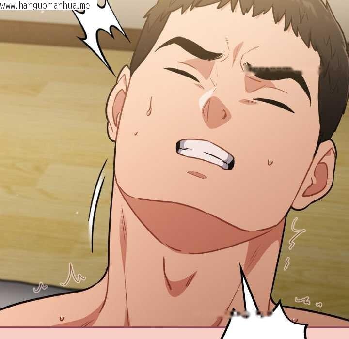 韩国漫画傻瓜病毒韩漫_傻瓜病毒-第42话在线免费阅读-韩国漫画-第43张图片