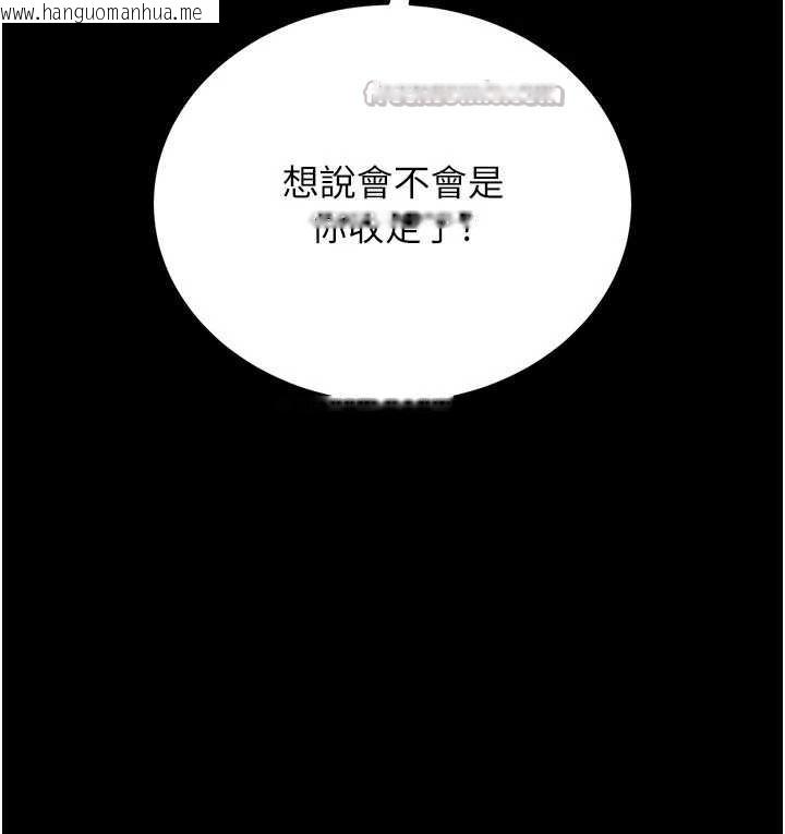 韩国漫画猎艳管理员韩漫_猎艳管理员-第12话-妳忍得很好，给妳内射当奖励在线免费阅读-韩国漫画-第42张图片