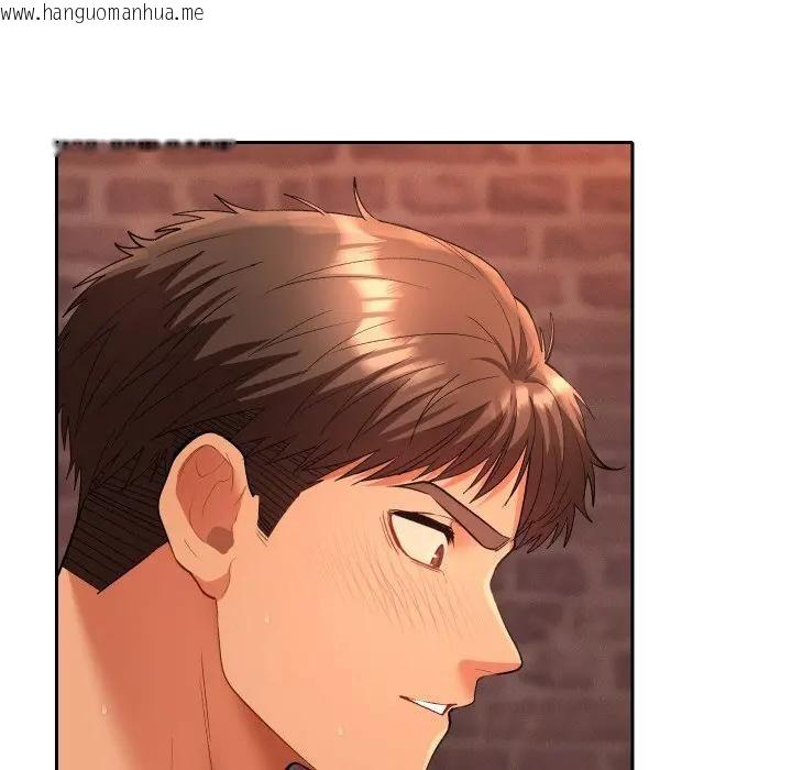 韩国漫画她们教会我的事/全员交往中韩漫_她们教会我的事/全员交往中-第3话在线免费阅读-韩国漫画-第81张图片