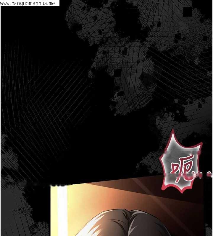 韩国漫画借妻条约韩漫_借妻条约-第18话-开放式关系在线免费阅读-韩国漫画-第66张图片