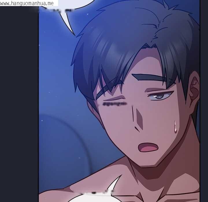 韩国漫画摸鱼生存指南/上班不要太认真韩漫_摸鱼生存指南/上班不要太认真-第20话在线免费阅读-韩国漫画-第25张图片