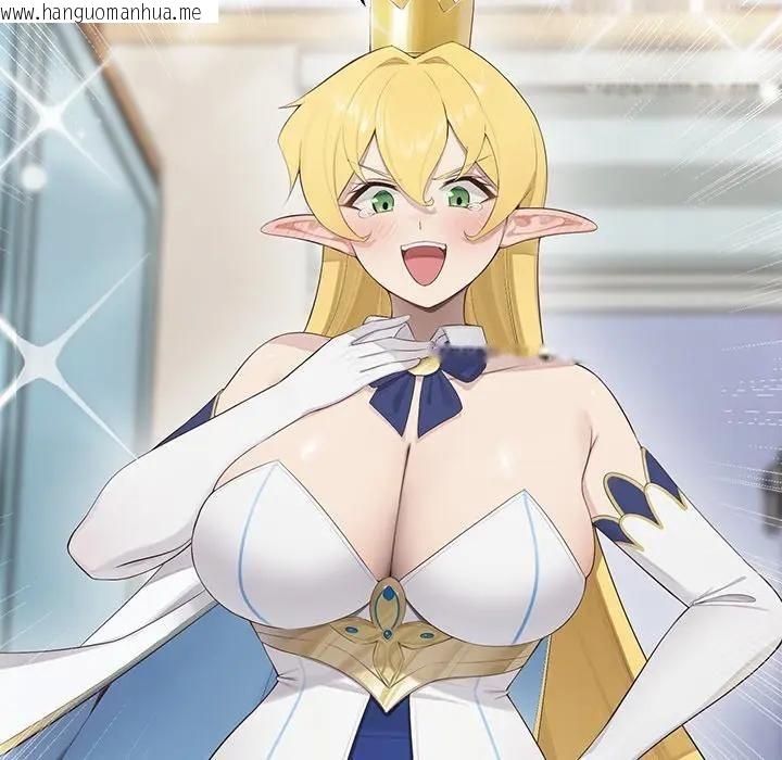 韩国漫画公主殿下要收种子啦！/公主抢孕大作战韩漫_公主殿下要收种子啦！/公主抢孕大作战-第1话在线免费阅读-韩国漫画-第107张图片