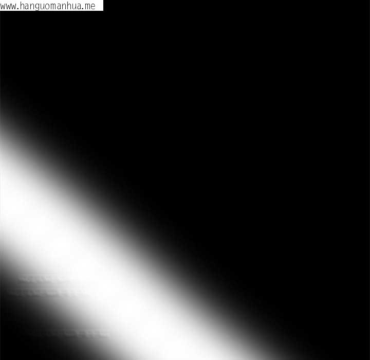 韩国漫画黑道X上班族/我身体里的那个家伙韩漫_黑道X上班族/我身体里的那个家伙-第30话在线免费阅读-韩国漫画-第183张图片