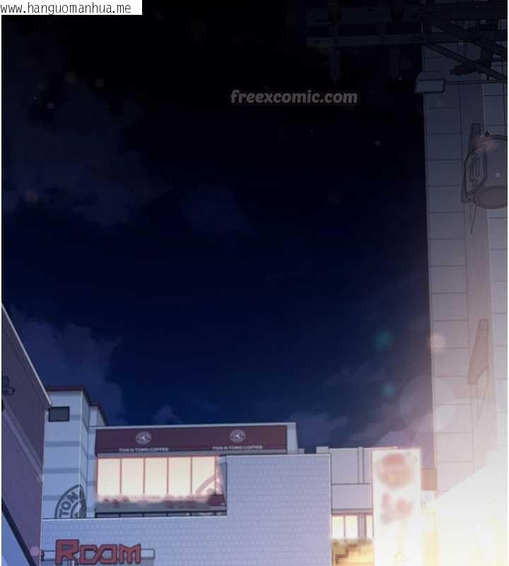 韩国漫画借妻条约韩漫_借妻条约-第18话-开放式关系在线免费阅读-韩国漫画-第196张图片