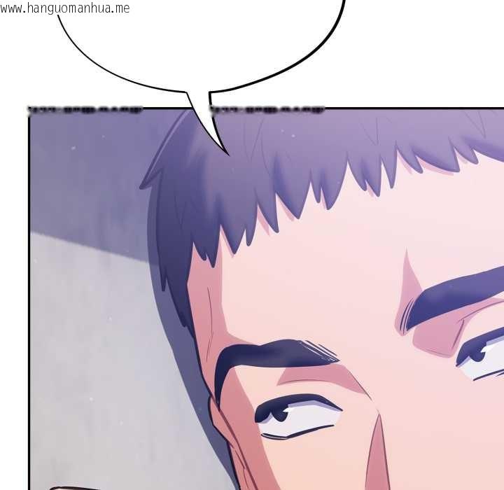 韩国漫画傻瓜病毒韩漫_傻瓜病毒-第42话在线免费阅读-韩国漫画-第136张图片