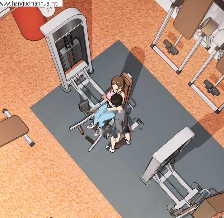 韩国漫画下班后的例行恋爱韩漫_下班后的例行恋爱-第77话在线免费阅读-韩国漫画-第52张图片