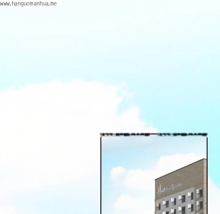 韩国漫画公主殿下要收种子啦！/公主抢孕大作战韩漫_公主殿下要收种子啦！/公主抢孕大作战-第3话在线免费阅读-韩国漫画-第66张图片