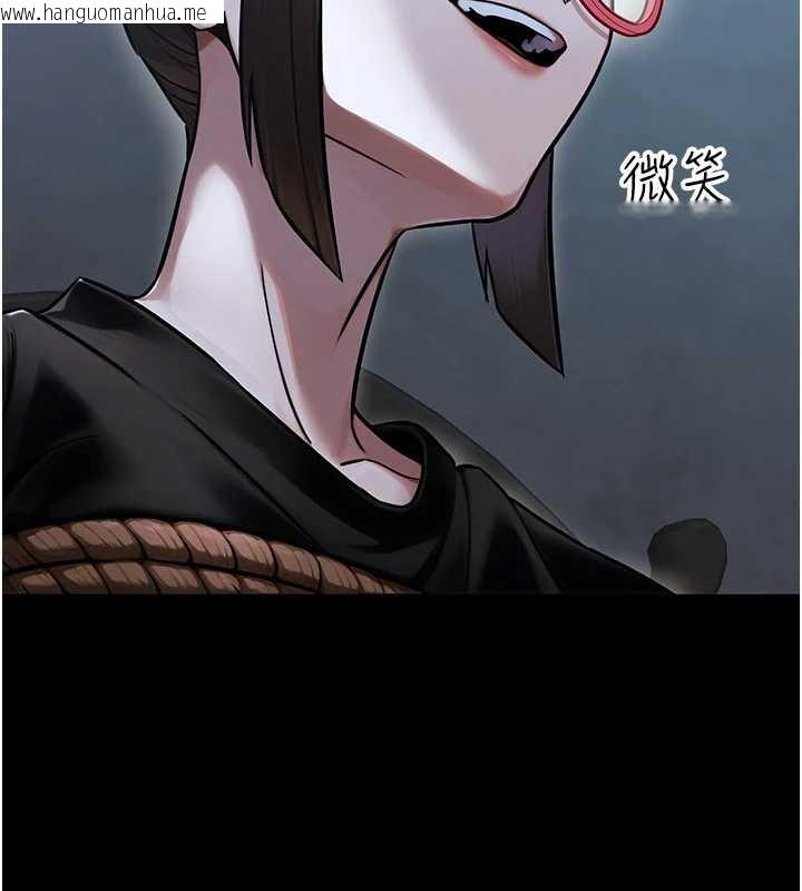 韩国漫画公务员的桃色副业韩漫_公务员的桃色副业-第38话-放心交给妈妈处理在线免费阅读-韩国漫画-第19张图片