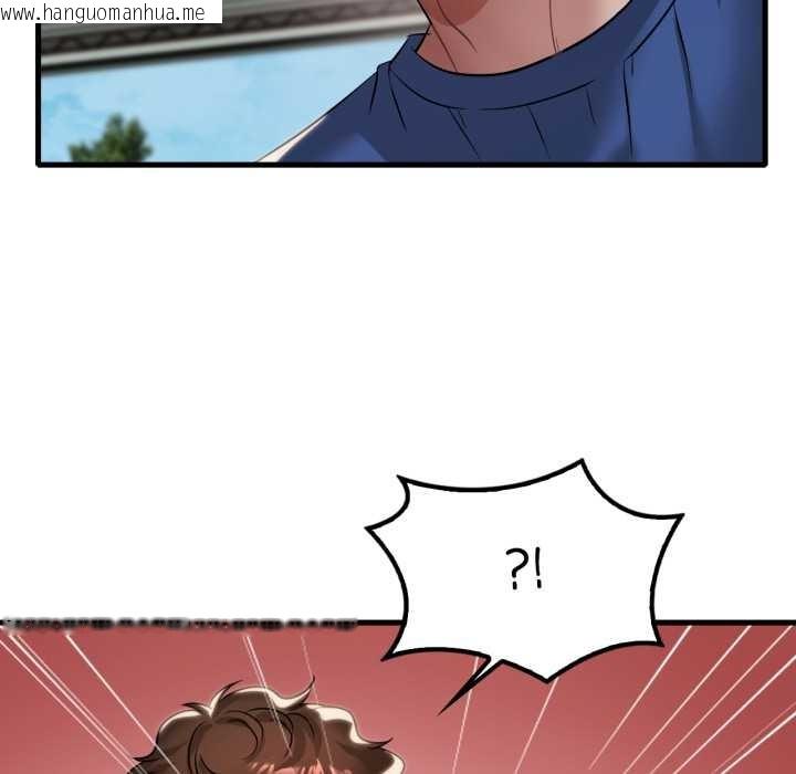 韩国漫画想要拥有她/渴望占有她韩漫_想要拥有她/渴望占有她-第85话在线免费阅读-韩国漫画-第26张图片