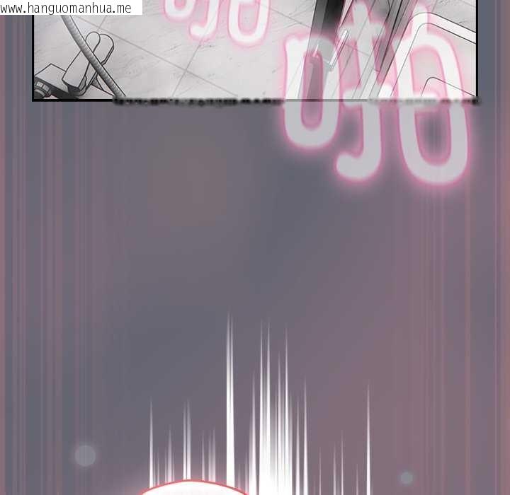 韩国漫画摸鱼生存指南/上班不要太认真韩漫_摸鱼生存指南/上班不要太认真-第20话在线免费阅读-韩国漫画-第45张图片