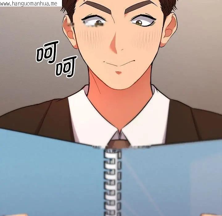 韩国漫画她们教会我的事/全员交往中韩漫_她们教会我的事/全员交往中-第1话在线免费阅读-韩国漫画-第59张图片