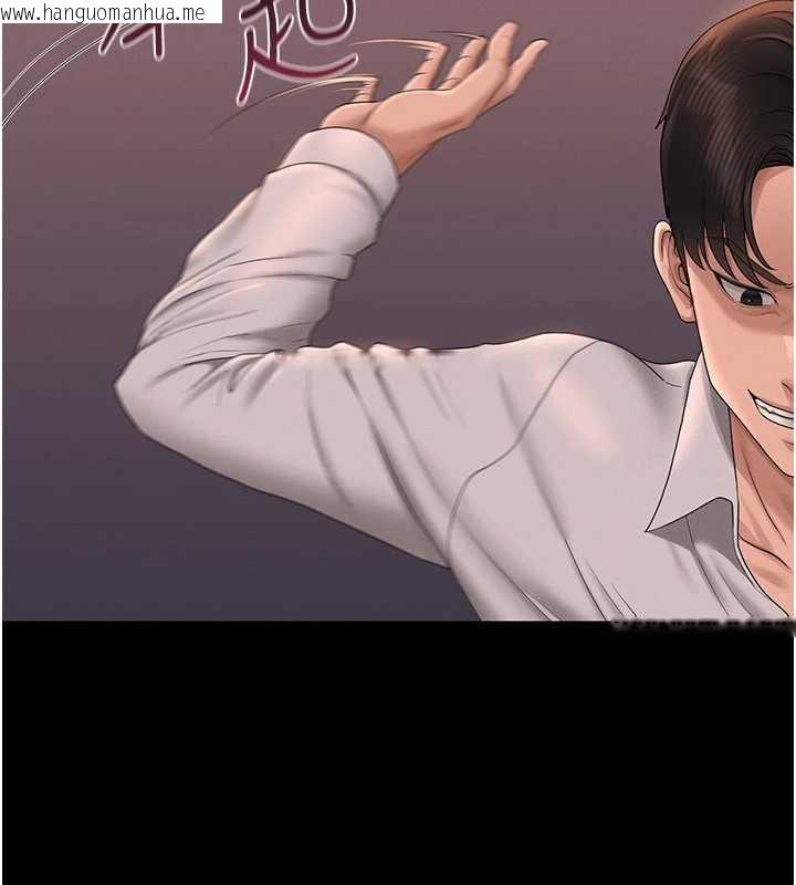 韩国漫画猎艳管理员韩漫_猎艳管理员-第12话-妳忍得很好，给妳内射当奖励在线免费阅读-韩国漫画-第175张图片