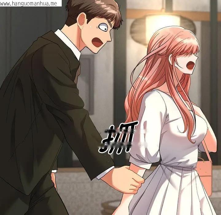 韩国漫画她们教会我的事/全员交往中韩漫_她们教会我的事/全员交往中-第1话在线免费阅读-韩国漫画-第86张图片