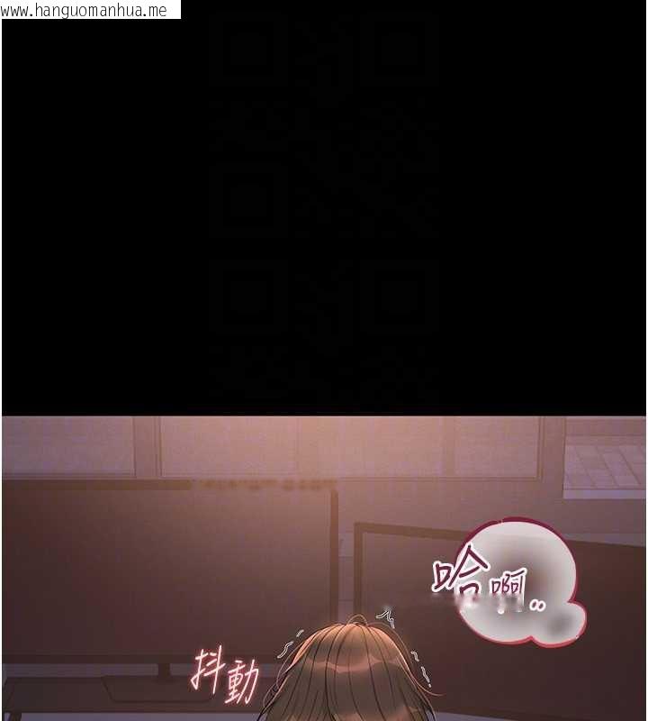 韩国漫画猎艳管理员韩漫_猎艳管理员-第12话-妳忍得很好，给妳内射当奖励在线免费阅读-韩国漫画-第66张图片