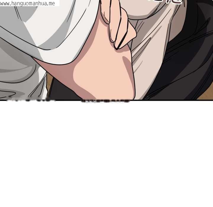 韩国漫画当狗不丢人韩漫_当狗不丢人-第28话在线免费阅读-韩国漫画-第90张图片