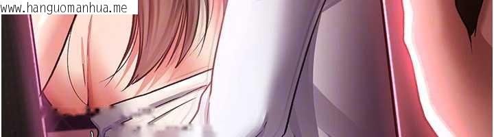 韩国漫画借妻条约韩漫_借妻条约-第18话-开放式关系在线免费阅读-韩国漫画-第148张图片