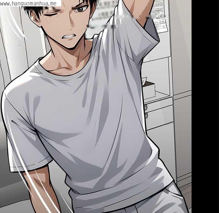 韩国漫画黑道X上班族/我身体里的那个家伙韩漫_黑道X上班族/我身体里的那个家伙-第30话在线免费阅读-韩国漫画-第125张图片