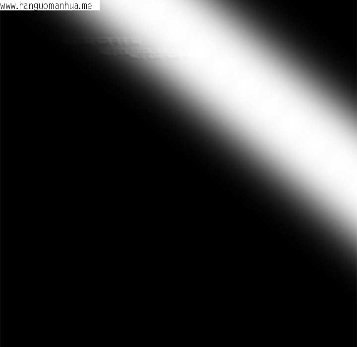 韩国漫画黑道X上班族/我身体里的那个家伙韩漫_黑道X上班族/我身体里的那个家伙-第30话在线免费阅读-韩国漫画-第58张图片