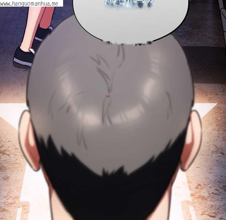 韩国漫画傻瓜病毒韩漫_傻瓜病毒-第42话在线免费阅读-韩国漫画-第148张图片