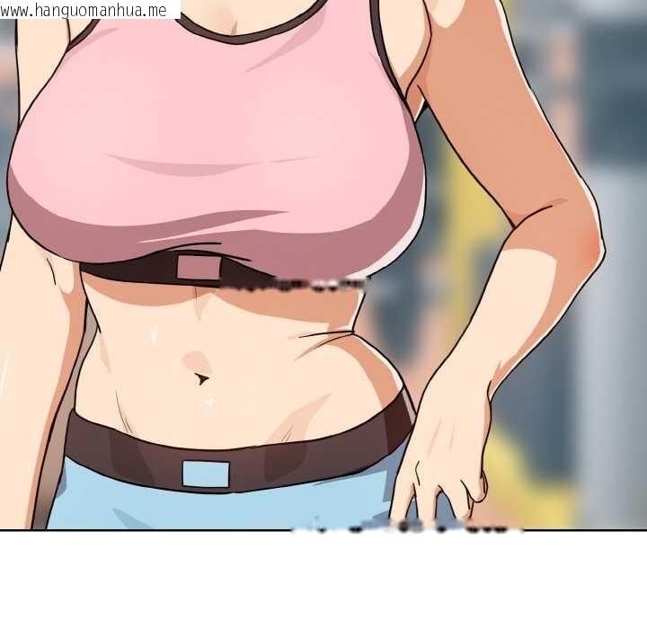 韩国漫画下班后的例行恋爱韩漫_下班后的例行恋爱-第77话在线免费阅读-韩国漫画-第18张图片