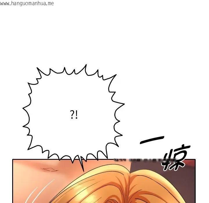 韩国漫画她们教会我的事/全员交往中韩漫_她们教会我的事/全员交往中-第3话在线免费阅读-韩国漫画-第66张图片